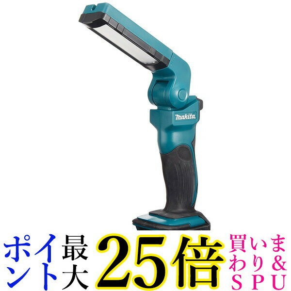 makita ML801 マキタ 充電式LEDワークライト (本体のみ/バッテリー・充電器別売) 14.4V/18V 送料無料