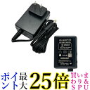 オムロン HEM-AC-N 血圧計用 ACアダプタ OMRON 送料無料