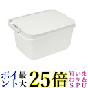 マーナ W627W バケツ ホワイト 5L 角型 掃除用品 marna 送料無料