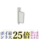 SHARP 2103370413 ES-LT1 シャープ 洗濯機用糸くずフィルター 4974019954196 送料無料