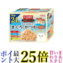チャオ こだわりフレーク まぐろ・かつおバラエティ 30g×24袋 CIAO いなばペットフード 送料無料