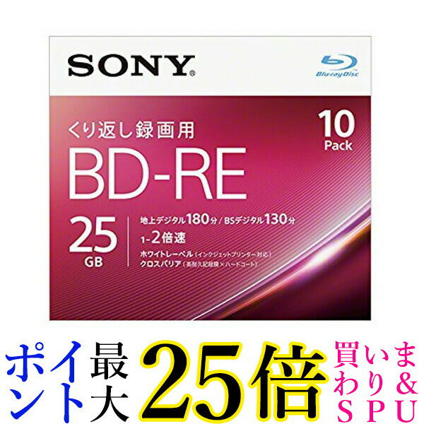 SONY 10BNE1VJPS2 \j[ rfIpu[CfBXN BD-RE1w 2{ 10pbN JԂ^p zCgChv^u 