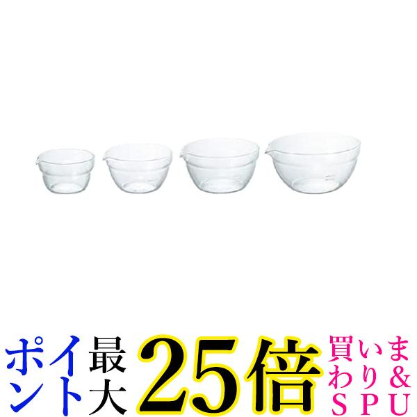 ハリオ KB-2518 クリア 片口ボール 日本製 4個セット HARIO 送料無料