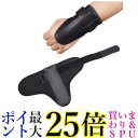 ゴルフ スイング 練習 器具 手首 固定 スイング矯正 練習器具 素振り 室内 軌道 ブラック (管理S) 送料無料