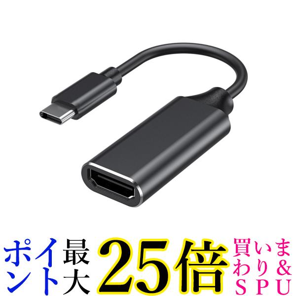 ϊA_v^ Type-C HDMI usb ϊP[u ubN ϊA_v^|4KrfI fBXvC (ǗS) 