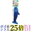 ペティオ 猫用おもちゃ らくらくデンタルTOY けりぐるみ サメ ペット用 おもちゃ Petio 送料無料