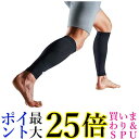 マクダビッドアクティブ MA103 コンディショニング カーフスリーブ Sサイズ ふくらはぎ用サポーター ブラック McDavid 送料無料