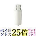 象印 MQ-JAK01 MQ-JAK-01-J 炊飯浄水ポット 交換用カートリッジ ZOJIRUSHI 送料無料(2)