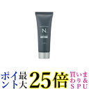 ナプラ エヌドット N.オム スタイリングワックス ハード 40g 送料無料