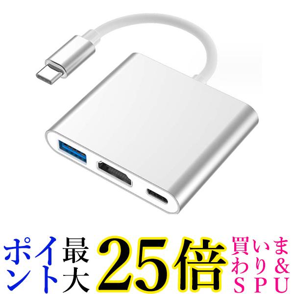 ホ−リック USB Type C ケーブル 2m USB4．0 UC20-765BB [UC20765BB]【MYMP】