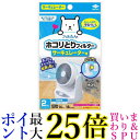 東洋アルミ S5446 フィルたん ホコリとりフィルター サーキュレーター 用 2枚入り 送料無料