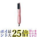 TESCOM TIC325-P ピンク マイナスイオンカールドライヤー 送料無料