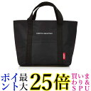 スケーター KWW2 洗える保冷ランチバッグ ケアフルセレクション 2重構造 L 送料無料(3)
