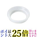 サーモス B-004516 FFHパッキン 真空断熱 ベビーマグ ストローボトル THERMOS 送料無料