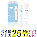 シック サロンプラス V.I.O ダブルシェーバー シェーバー Schick 送料無料