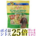 ドギーマン 犬用おやつ おなかにやさしいワンワンビスケット 野菜 450g ドギーマンハヤシ 送料無料