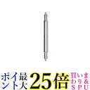 CASIO 74286516 G-shock 純正 バネ棒 長さ16mm 腕時計部品 メーカー純正品 カシオ 送料無料
