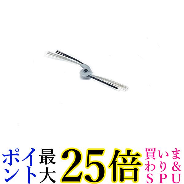 ★4日20:00〜11日01:59 スーパーセール！ポイントMAX25倍！★Panasonic パナソニック サイドブラシ(R) AMV91T-JS0V 送料無料