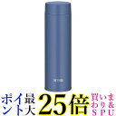 サーモス JOQ-480 ASB 真空断熱ケータイマグ 480ml アッシュブルー 水筒 食洗機対応 THERMOS 送料無料(3)