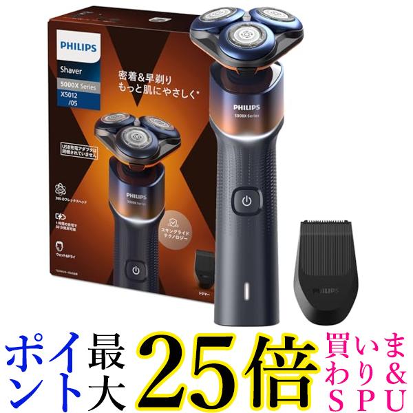 եåץ X5012/05 5000X ꡼ ưС ŵС ž 27 ɦ PHILIPS ̵