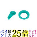サーモス FJS-800F/1000F パッキンセット S THERMOS 送料無料
