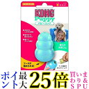 コング パピーコング ブルー XS サイズ 犬用おもちゃ Kong 送料無料