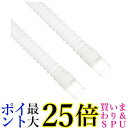 工進 NH-4U ミニポンディ 給水ホースセット 4mホース U型ノズル ホースガイド KOSHIN 送料無料