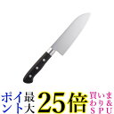 貝印 FG5203 リトルシェフクラブ 子ども用本格包丁 とんとん包丁 送料無料