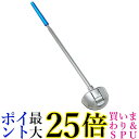 セイワ コンパクトロッドポール1 K381 コーナーポール 車幅確認1 クロームメッキ 後付け 取り外し可 SEIWA 送料無料