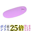 オッポ スライドロック ピンク OPPO 送料無料