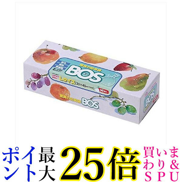 BOS 驚異の防臭袋 おむつ うんち 生ゴミ Lサイズ 90枚入り ホワイト ボス 送料無料