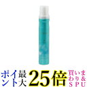 ルベル トリエ フォーム 6 200g スタイリング剤 送料無料