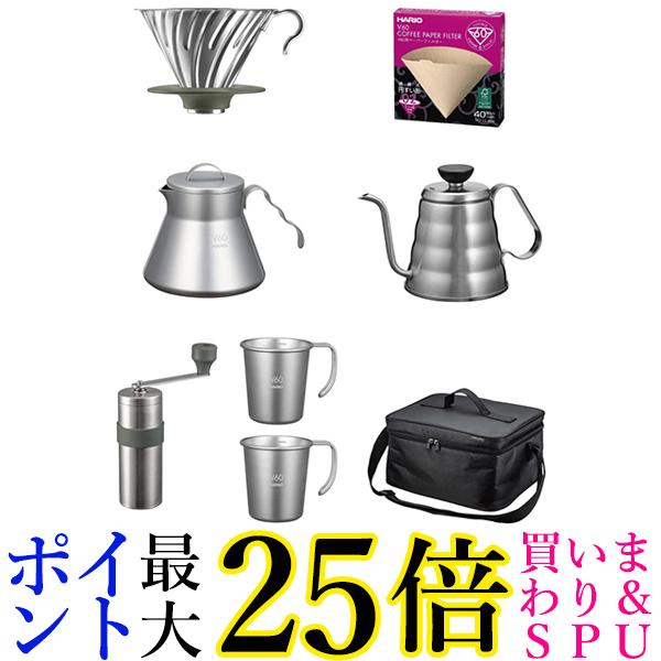 ハリオ O-VOCF V60 アウトドアコーヒーフルセット 8点セット キャンプ アウトドア 持ち運び HARIO 送料..