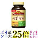 ネイチャーメイド マルチビタミン 100粒 100日分 大塚製薬 NATUREMADE 送料無料