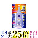 ニベアサン プロテクトウォータージェル SPF50/PA つめかえ用 125g 送料無料