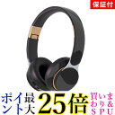 ◆3ヶ月保証付き◆ ヘッドホン イヤホン ワイヤレス Bluetooth 5.0 密閉型 マイク 折りたたみ 有線 無線 ブラック×ゴー…