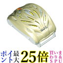 フマキラー 電池式殺虫剤屋外用 どこでもベープ プレミアムセット 送料無料