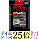 アイオン プラスセーヌ uniQシリーズ 送料無料