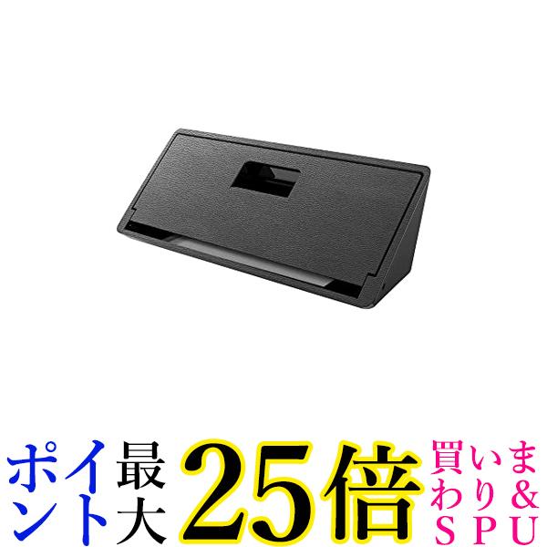 星光産業 EE-234 ブラック 車種専用品 ジムニー ジムニーシエラ専用 EXEA ETCカバー JB64 JB74専用 送料無料