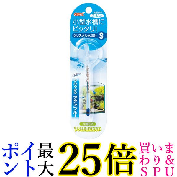 今回はポイント最大28倍！！ SPUで16倍! ＋お買い物マラソンで9倍! ＋学割エントリーで1倍 ＆ 39ショップで1倍! ＋通常ポイントで1倍! ポイント最大28倍！！ 掲載商品の仕様や付属品等の詳細につきましては メーカーに準拠しておりますので メーカーホームページにてご確認下さいますよう よろしくお願いいたします。 当店は他の販売サイトとの併売品があります。 ご注文が集中した時、システムのタイムラグにより在庫切れとなる場合があります。 その場合はご注文確定後であってもキャンセルさせて頂きますのでご了承の上ご注文下さい。