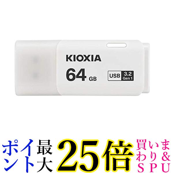 LINVA KUC-3A064GW TransMemory U301 USBtbV 64GB KIOXIA 