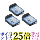 パナソニック 洗浄剤カートリッジ ラムダッシュ メンズシェーバー洗浄充電器用 3個入り ES035 送料無料