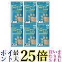 6個セット ママクック フリーズドライのササミふりかけ 25g 送料無料