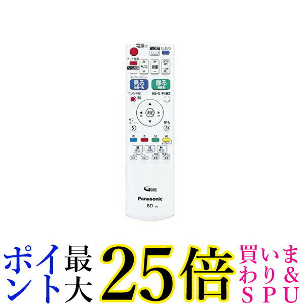 Panasonic N2QAYB000995 パナソニック リモ