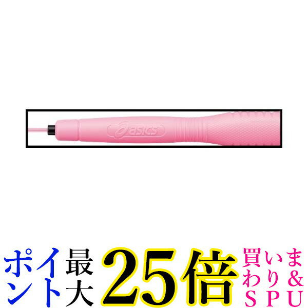 ★4日20:00〜11日01:59 スーパーセール！ポイントMAX25倍！★アシックス 91-230 ピンク クリアートビナワジュニア なわとび 縄跳び 子供用 asics 送料無料