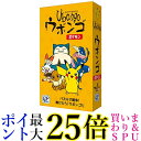 ウボンゴ ポケモン 送料無料