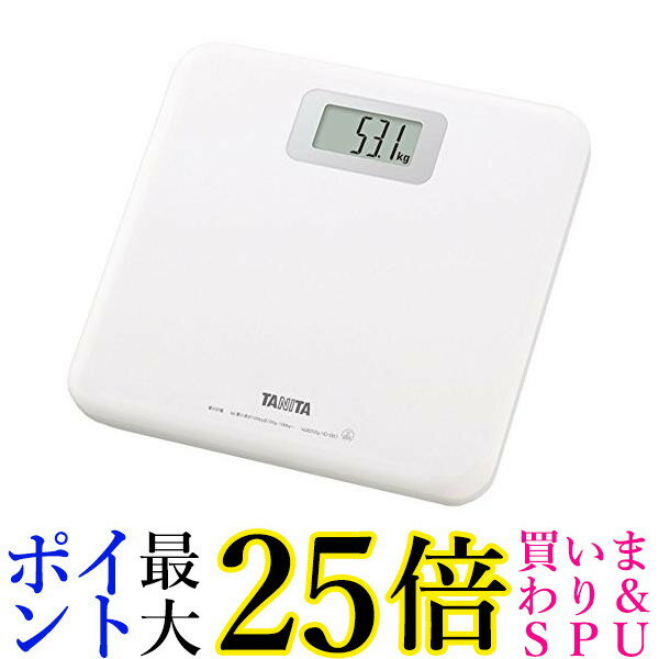 タニタ HD-661-WH バスル...
