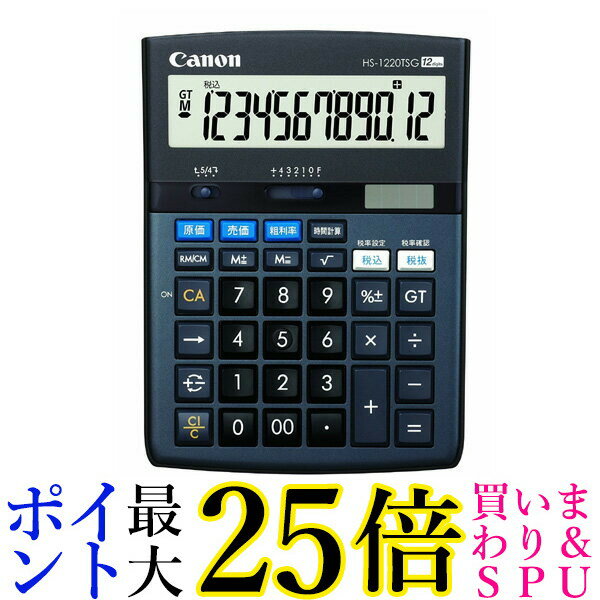 Canon 12桁電卓 HS-1220TSG SOB 商売計算機