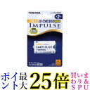東芝 TNH-2A 単2形 充電池 1本 ニッケル水素電池 充電式IMPULSE 送料無料