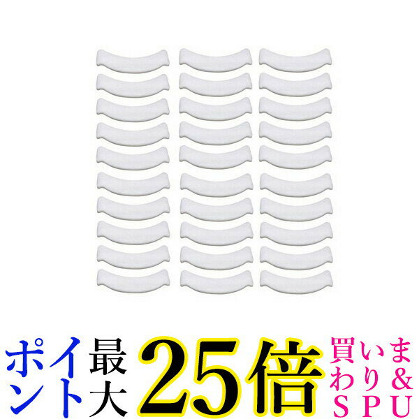 サンコー おしっこ吸うパット30コ入 AE-92 汚れ防止 パット 尿とりパッド 吸いとりパット 吸 ...